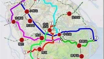 中山地鐵規劃圖曝光：交通網絡再升級(中山地铁规划图2030终极版)