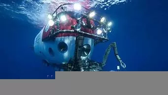 大灣區海洋探險：深海探險新體驗(大湾区海底隧道)
