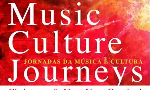 大灣區音樂之旅：探索大灣區的音樂文化