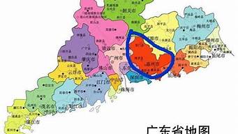 廣東惠州面積最大十個樓盤